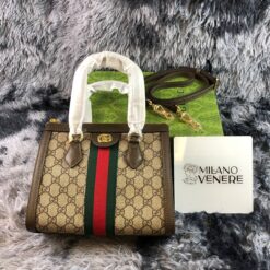 Ophidia Beige/Braun 30 cm