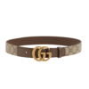 GG Marmont Marrone/Beige