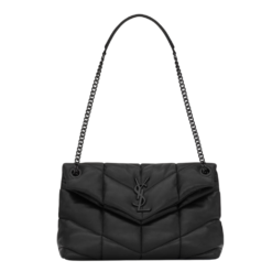 Puffer Small in MV Nappa