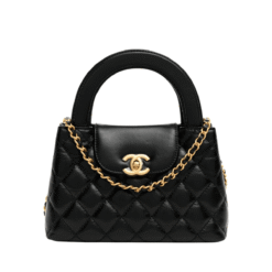 Shopper Nano Kelly Trapuntata in Vitello Lucido Invecchiato Nera