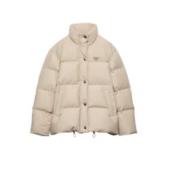 Piumino beige