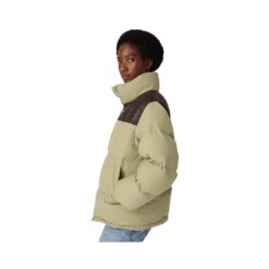 Puffer Travertino Beige/Marrone