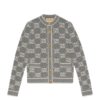 Cardigan Grigio