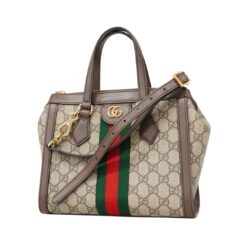 Borsa Ophidia marrone