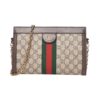 Borsa Ophidia GG Supreme Marrone