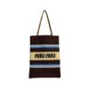 Tote Effetto Rafia Marrone Cacao E Celeste