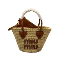 Borsa Tote In Tessuto Beige