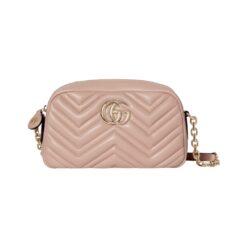 Borsa a tracolla GG Marmont piccola
